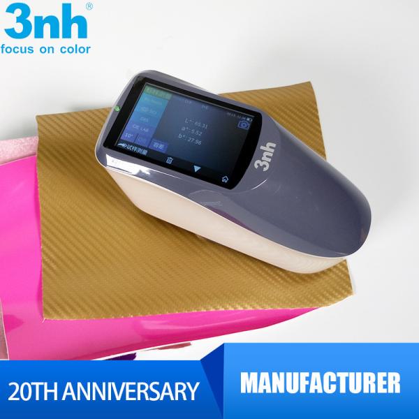 Buy cheap PVC Film Color Measurement Instruments , 3NH Hunter Lab Spectrophotometer from wholesalers