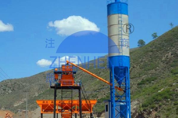 Quality HZS50 Stationary Concrete Batching Plant, Ready Dry Batch Mixing Plant for sale