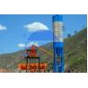 Buy cheap HZS50 Stable Performance Stationary Concrete Batching Plant For Engineering Construction from wholesalers