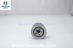 8259-23-802 Synthetic Oil Filters High Efficiency HEPA Filtration Grade