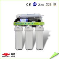 Buy cheap 5L/Min Rated Flow Water Filter Parts Home RO System Water Purifier CE Approved product