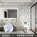 Flower Design Self-adhesive Vinyl Wallpaper for Waterproof Bathroom Interior