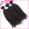 Buy cheap Fast Delivery Unprocessed Virgin Hair Curly Wave 6A Grade Virgin Peruvian Kinky Curly Hair from wholesalers