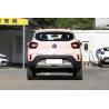 Buy cheap 331km SUV Electric Car DongFeng Nano Box Mini 4 Seats Fast Charge EV Car from wholesalers
