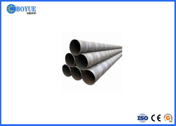 Buy cheap DIN 17175 St35.8 Carbon Steel Pipe , Precision Seamless CS Pipe High Durability from wholesalers