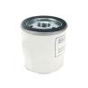 Buy cheap Long Lasting Use BMW X5 Oil Filter Car Oil Filters 11427953129 from wholesalers