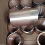 4 1/2 API 5CT Tubing and Casing Carbon Steel Special Clearance Coupling for Oil