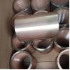 Buy cheap Dual Certification Casing Couplings API 5CT 7 Inch 29 lb/ft 0.545 WT from wholesalers