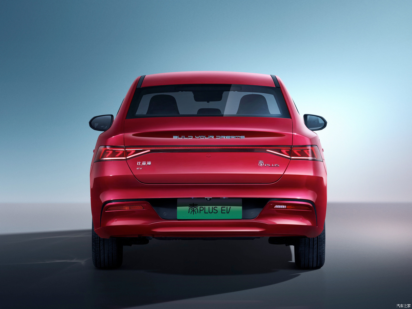 2023 BYD Qin Plus DM-i 120KM Luxury EV Car Luxury Version with Long Battery Life