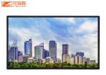 32Inch Wall Mounted Advertising Display Machine High Definition