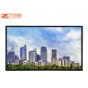 Buy cheap 32 43 55 Inch Android 7.1 Wall Mount LCD Screen For Elevator from wholesalers