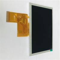 Buy cheap 1200 nits 5.0 Inch 1200cd m2 High Brightness TFT Display RGB Interface product