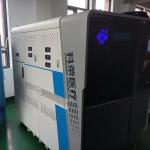 Buy cheap 200W Power Consumpiton Box Type Oxygen Gas Generation System from wholesalers