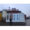 Buy cheap Mobile Enclosed Battery Energy Storage Solutions 400V - 800V Remote Monitoring from wholesalers