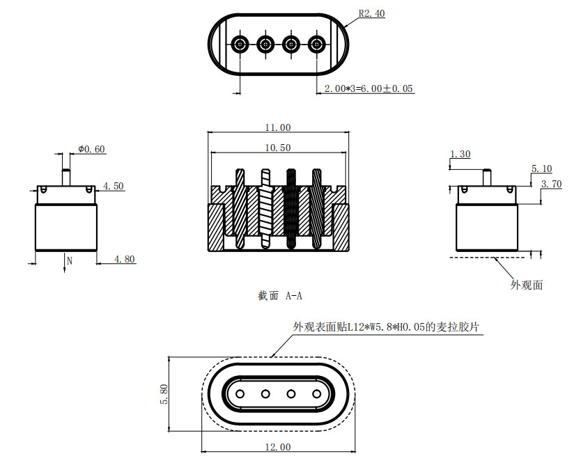 customized Magnetic Connectors 2.0mm Pitch Pogo Pin Connector 4 Pin