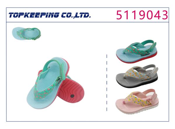 Buy cheap Flat Kid Boy Baby Flip Flops EVA Sole Cartoon Fruit Pattern from wholesalers
