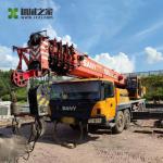 50ton 58.5m Used Truck Crane Sany QY50C Second Hand Truck Mobile Crane
