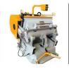 Buy cheap 1100mm User Friendly Corrugated Carton Box Machine Platform Creasing And Die Cutting from wholesalers