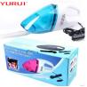 Buy cheap DC12v Portable Car Vacuum Cleaner Wet And Dry With Cigarette Plug from wholesalers