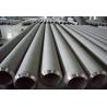 Buy cheap 6m Api 5l Seamless Pipes MTC from wholesalers