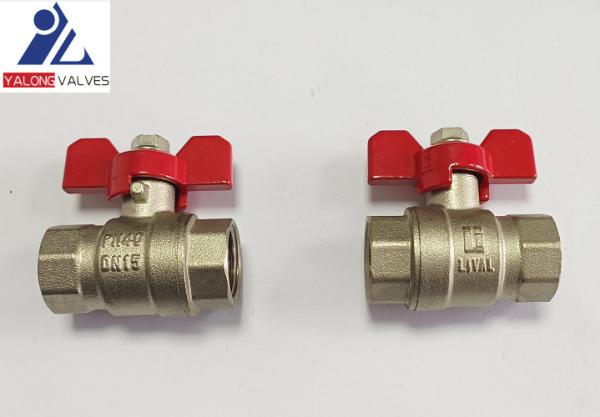 Buy cheap Dn15 Forged Brass Ball Valve T Handle Chrome Plated from wholesalers