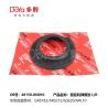 Buy cheap Toyota Front Spring Shock Absorber 48158-0N010 from wholesalers