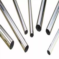 Buy cheap 316 201 316L 304L 430 301 Welded Round SS 304 Seamless Pipe product