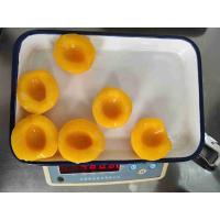 Buy cheap Shelf Stable Canned Yellow Fruit Brix 14-17% Light Buyers product