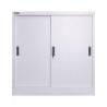 Buy cheap ISO OHSAS Sliding Door One Shelf Metal Office Cupboard from wholesalers