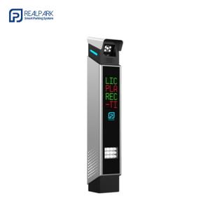 Wholesale License Plate Recognition Parking Controller Up To 100.000 License Plate Capacity from china suppliers
