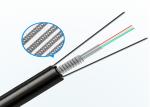 Buy cheap Glass Tactical Fiber Optic Cable For Outdoor Military Communication from wholesalers