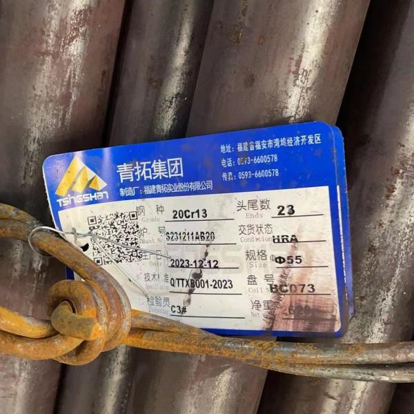 Buy cheap 17-4PH Stainless Steel Bar AISI630 Stainless Steel Rod Diameter 10 - 250mm H1050 H1150 Heat Treatment from wholesalers