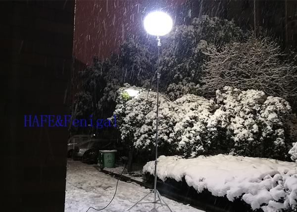 Buy cheap 200W LED Tripod Balloon Light For Glare Free Outdoor Industrial 3000K from wholesalers