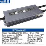 50A 12V 600W Power Supply Waterproof LED Driver Buried Light Box