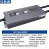 Buy cheap 50A 12V 600W Power Supply Waterproof LED Driver Buried Light Box from wholesalers