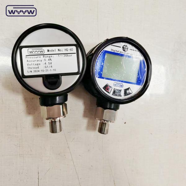 Buy cheap 65mm digital hydraulic pressure gauge -1-40 Bar Compound Battery Powered Manometer from wholesalers