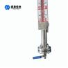 Buy cheap NYUHZ Plate Magnetic Level Transmitter 6m Flange Installation from wholesalers