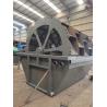 Buy cheap Wheel Bucket Sand Washer Machine High Capacity TONGHUI Electrical Motor 2500mm from wholesalers
