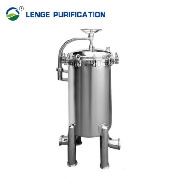 Polished Bag Stainless Steel Filter Housing With 226 Interface For Pharmaceutica