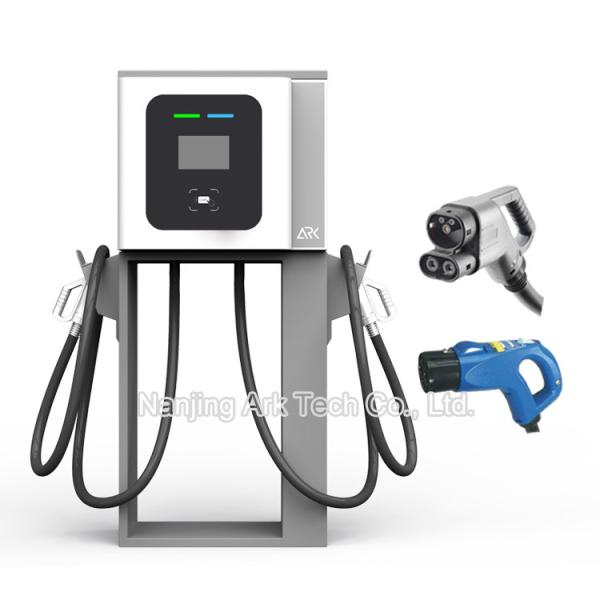 Buy cheap Wall Mount IEC 61851 400V IP54 Public DC Charging Stations from wholesalers
