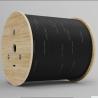 Buy cheap 2*3mm 1 Core FTTH Drop Cable GJXH G657A 1F Fiber Drop Cable from wholesalers