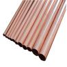 Buy cheap 2mm-914mm ASTM B111 Pure Copper Pipe With Good Electrical Conductivity from wholesalers