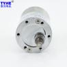 Buy cheap Permanent Magnet Micro 12v DC Gear Motor 3V 6V 24v 3500rpm High Rpm 6w from wholesalers