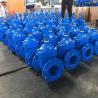 Buy cheap Gate Valves DIN3352 F4 Cast Iron Resilient Seated Valve with Stainless Steel Trim from wholesalers
