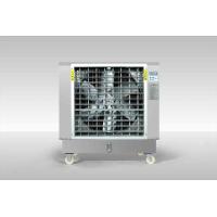 Buy cheap 20000m3/H 0.37kW Industrial Evaporative Air Cooler For Home movable install product