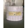 Buy cheap Non Asbestos Woven Brake Lining For Ship Windlass, Mooring Brake Lining Rolls from wholesalers