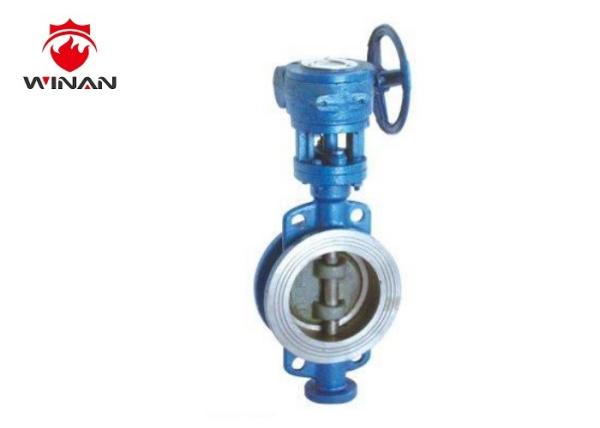 Buy cheap Metal - Seat Butterfly Valve , Fire Fighting Equipment Long Service Life from wholesalers
