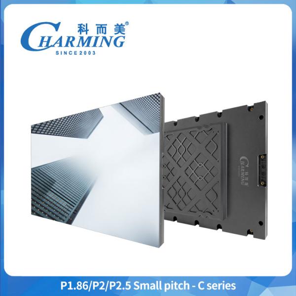 Buy cheap P1.86-P2.5 Indoor Full Color Led Video Wall Screen Church Auditorium Stage Concert Backdrop Panel from wholesalers