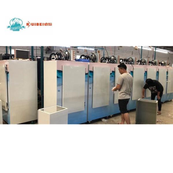 Buy cheap Outdoor Single Solid Door 1400L Ice Storage Freezer from wholesalers