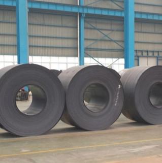 Buy cheap SS400 A36 Carbon Steel Coil 200mm -1200mm Width Hot Rolled MS Steel Coil from wholesalers